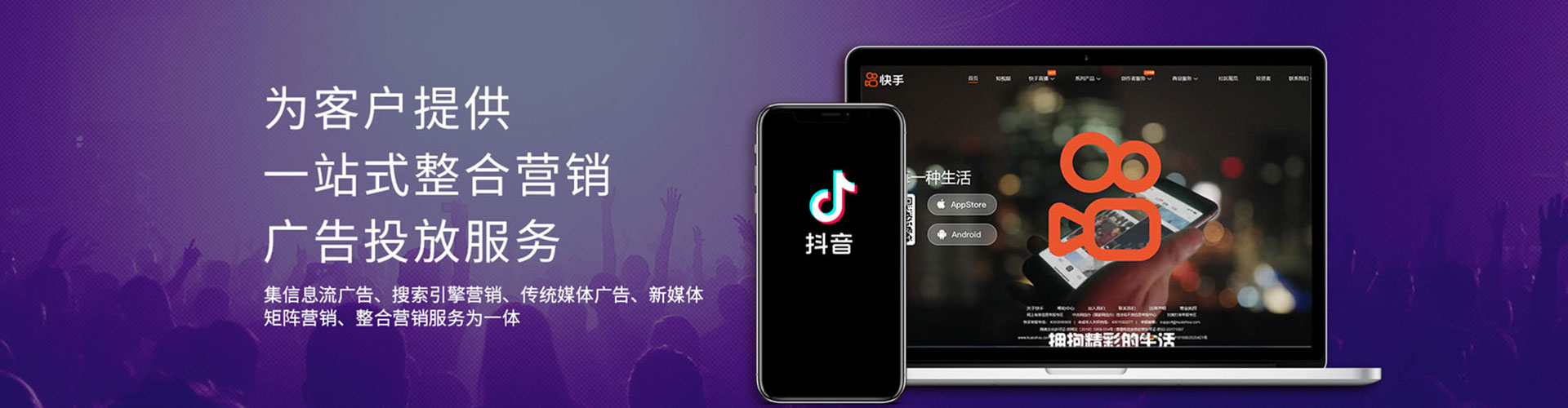 麻阳sem服务