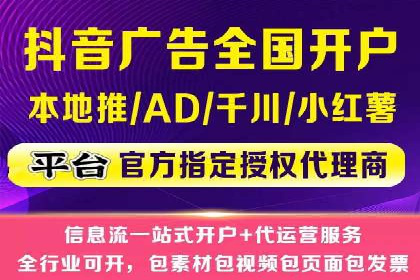 百度SEO推广公司案例解读：优化效果显著
