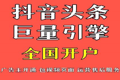 百度搜索推广的移动端优化策略及效果
